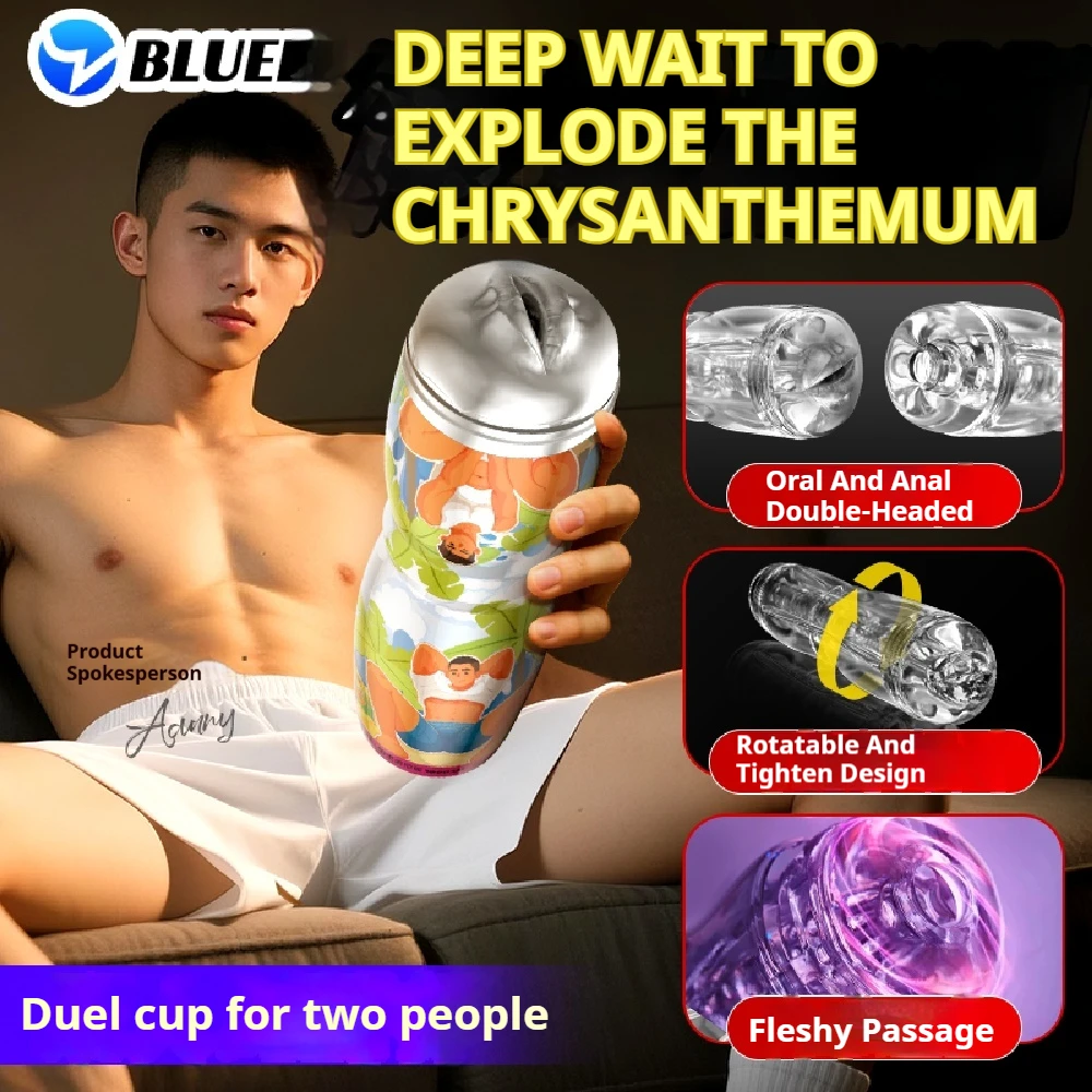 ذكر الاستمناء كأس كس شفافة المهبل السلع الكبار التحمل ممارسة فراغ جيب لعبة الجنس للرجال الكبار المورد كس