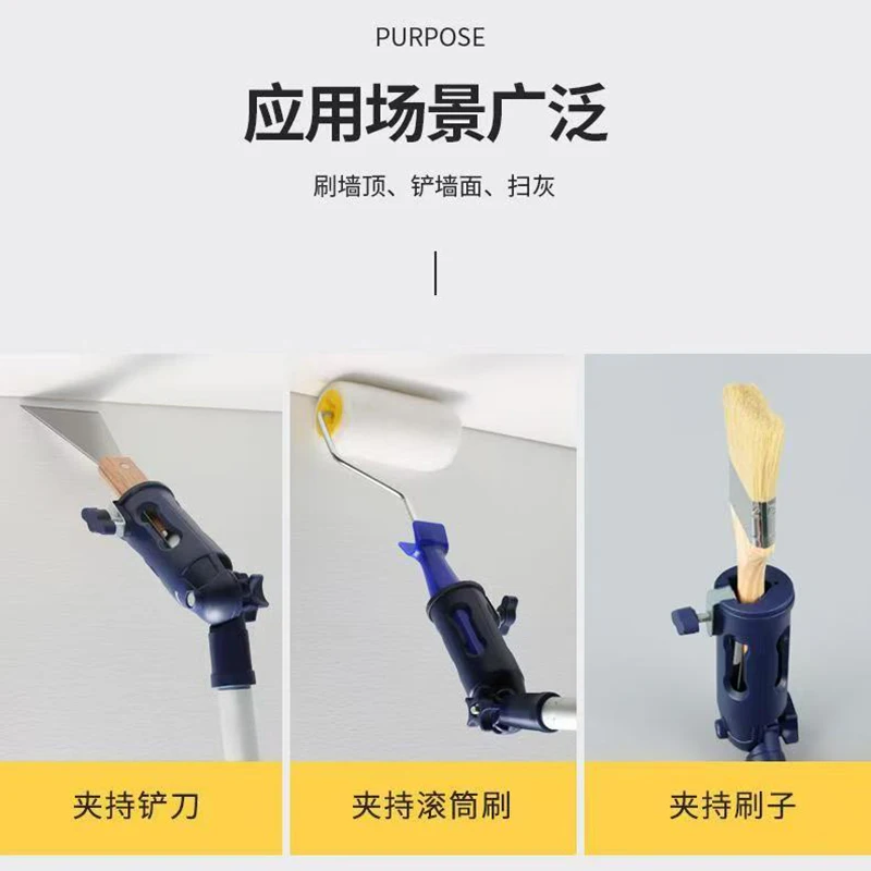 DIY Multi-Angle Paint Brush Extender - Paint Edger Tool For Walls, High Ceilings, Trim, Edge And Corner Painting