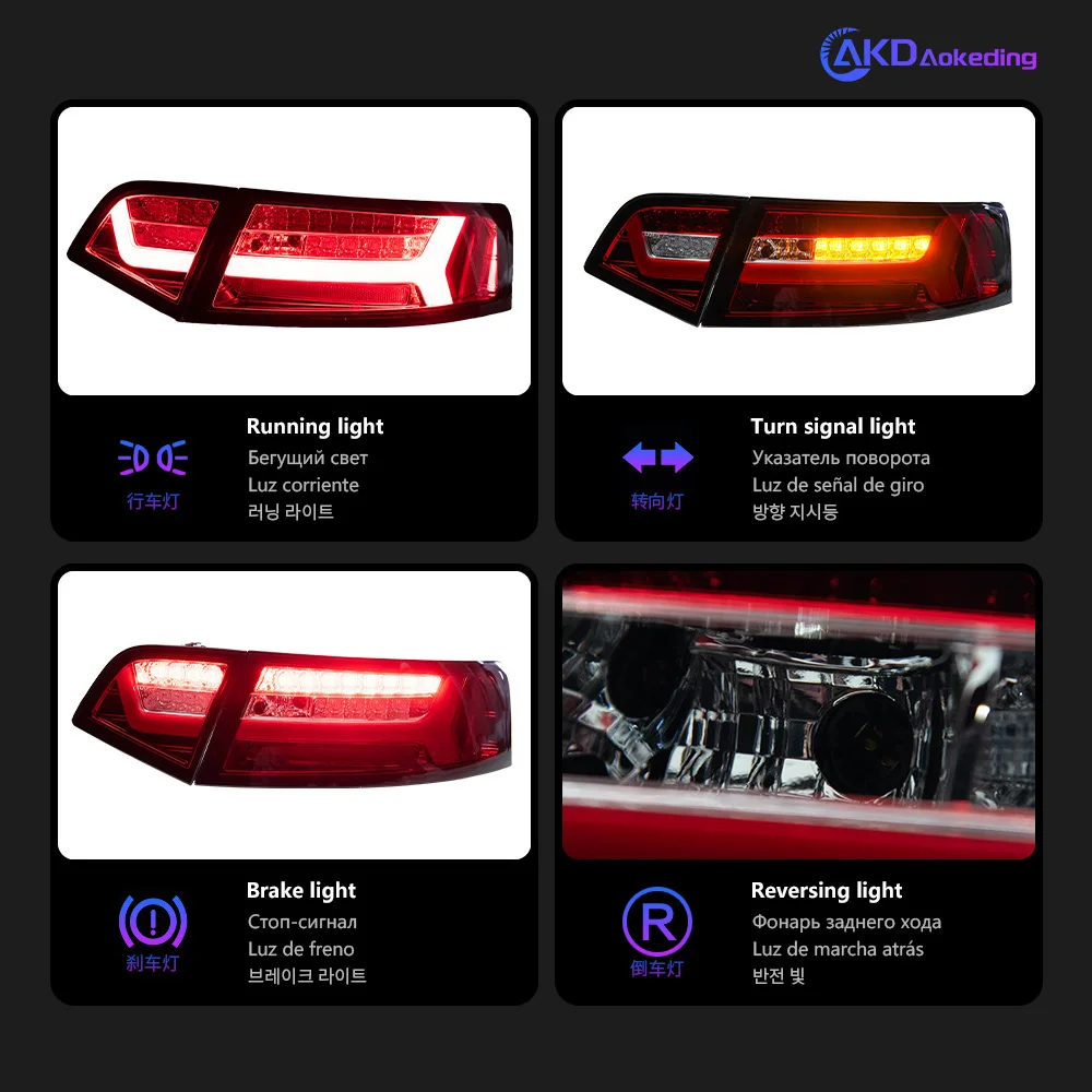 Audi A6 용 AKD 테일 램프 LED 후미등, 후방 안개 브레이크, 방향 지시등, 자동차 액세서리, 2008-2011 A6L