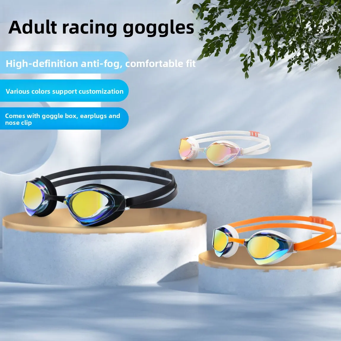 Electroplated swimming goggles high definition waterproof and anti-fog silicone swimming glasses professional racing goggles