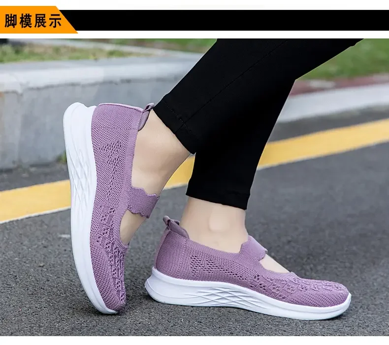 

2024 Women's shoes summer new net shoes comfortable breathable lightweight women's shoes fashion casual