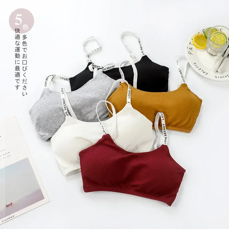 New Student Women Chest Wrapping, Beautiful Back, Hanging Strap, Small Vest Letter, No Steel Ring Sports Bra Underwear for Women