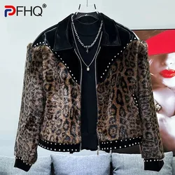 PFHQ Design Leopard Print Fur Patchwork Jacket Men Lapel Autumn Winter Thick 2024 Contrast Color Long Sleeve Male Tops 21Z7086