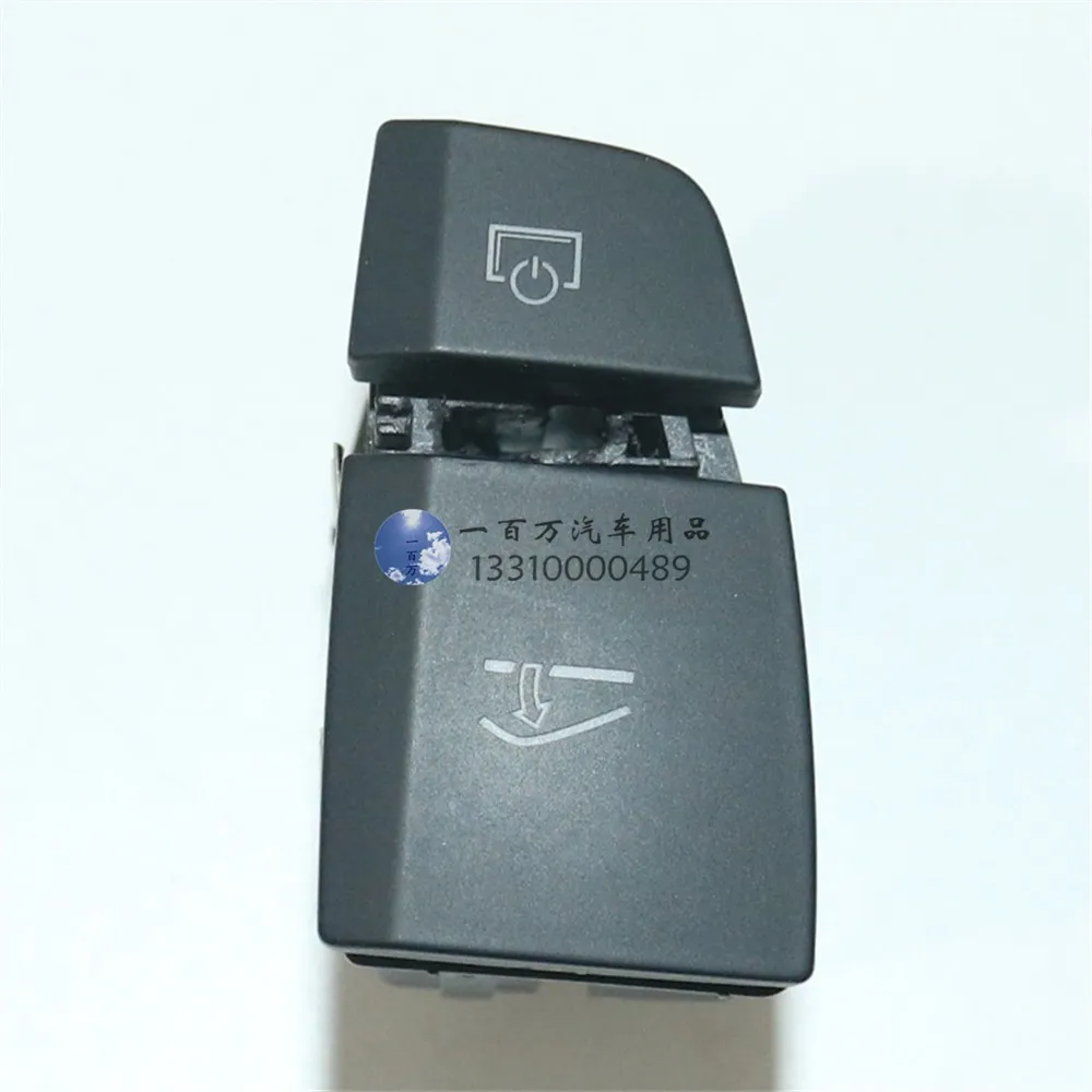 For Audi A6LQ7 Multi Control Switch for Instrument Brightness Adjustment 1pcs