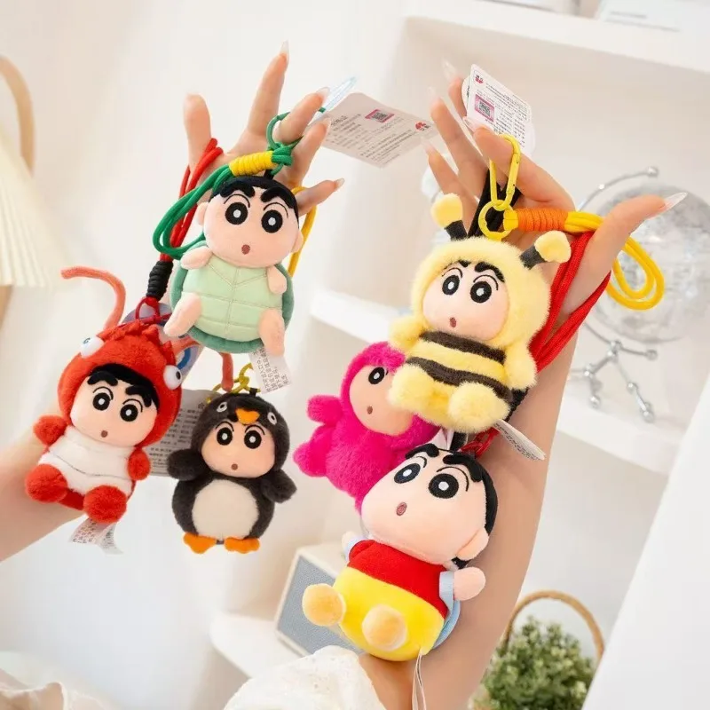 

Kawaii Crayon Shin-chan Creative Personalized Plush Doll Keychain Cute Anime Girl Backpack Decoration Pendant Keychain Gift Toy