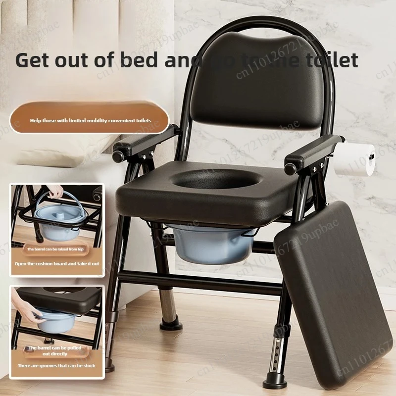 Adjustable Foldable Commode Chair Non-Slip Toilet Seat Riser Portable Shower Bath Stool with Backrest for Elderly