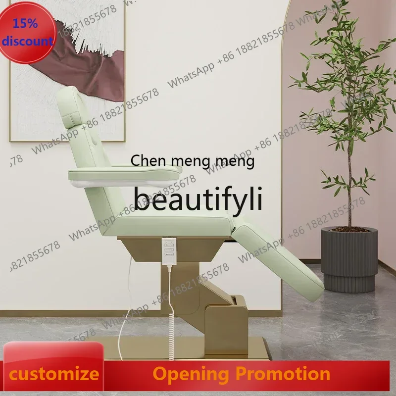 

cn8617 LHY ss26 Интеллектуальная электрическая косметическая кровать с подъемным рисунком, кровать с вышивкой, кровать для обработки зубов, микроинъекция