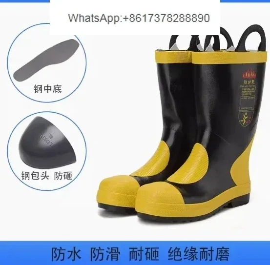 Fireproof 02 insulated boots Korean style fireproof boots with steel toe for high-quality protection