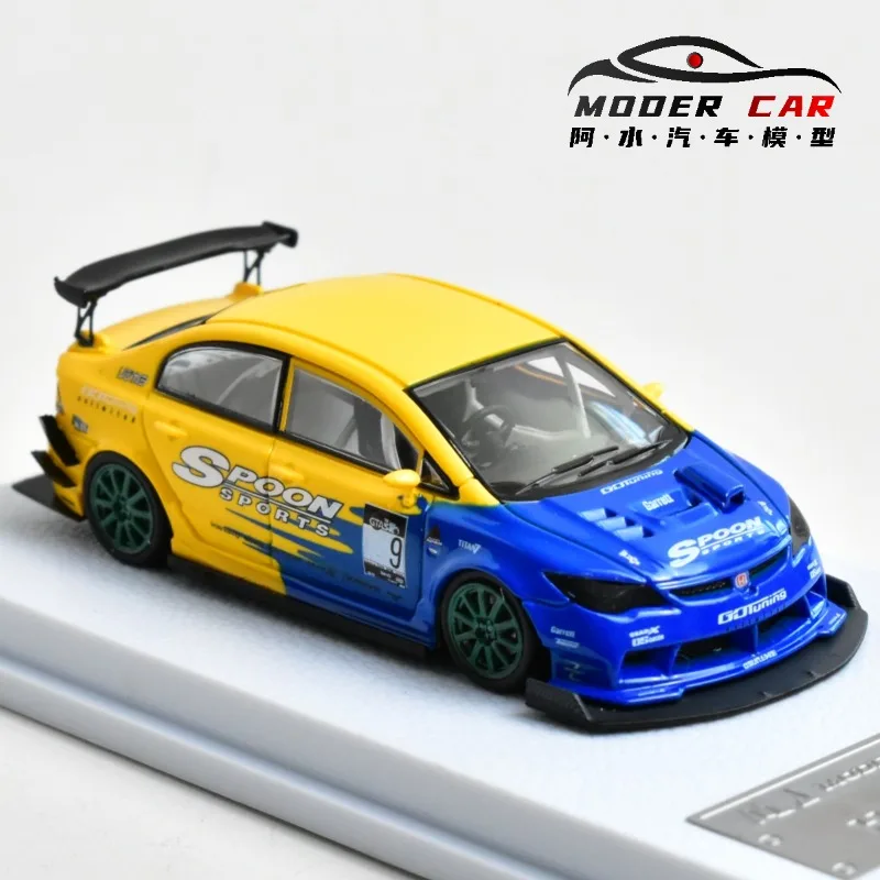 Disponibile: modello di auto in resina di simulazione pressofusa Honda Civic FD2 1:64, giocattolo regalo per festival per ragazzi, ornamento da collezione per adulti.