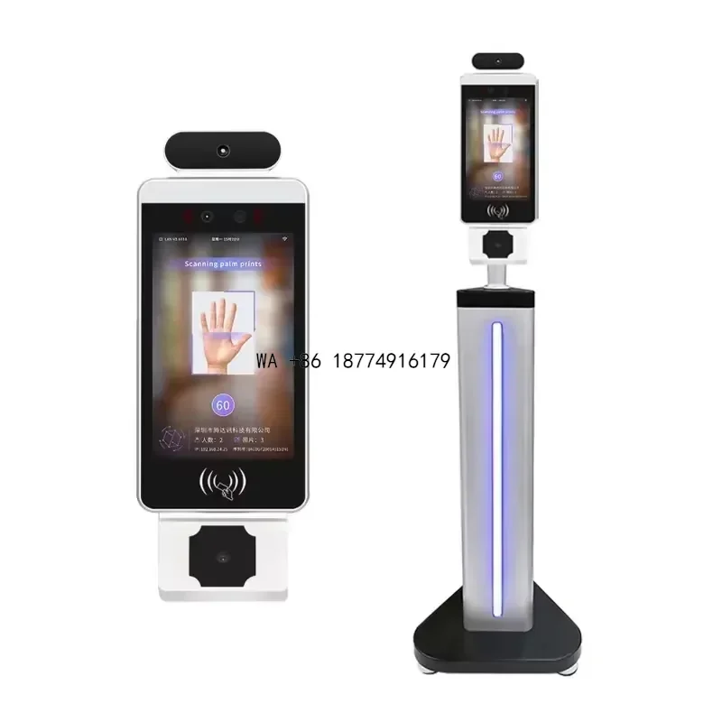 wmwmnu Face Recognition Time Face Recognition Access Control Time Attendance Biometric Access Control Products