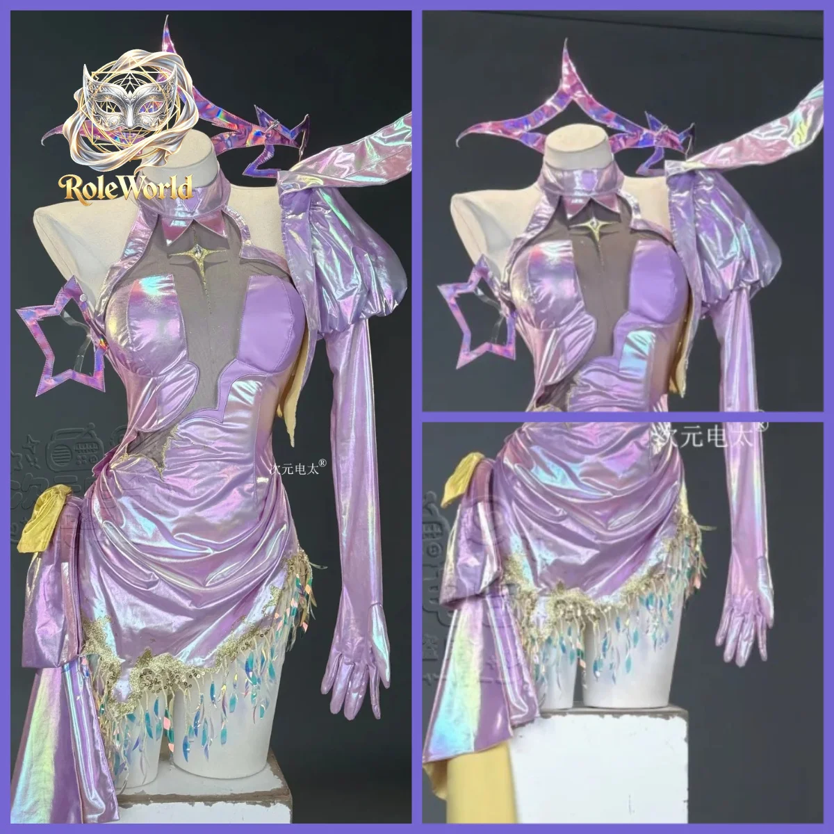 Anime Cosplay Dresses - Anis Superstar Starlight Cosplay Costume Goddess