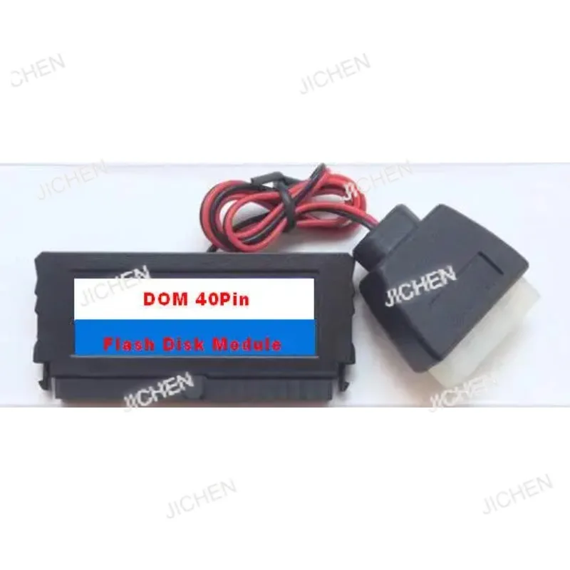 32MB 64MB 128MB 256…