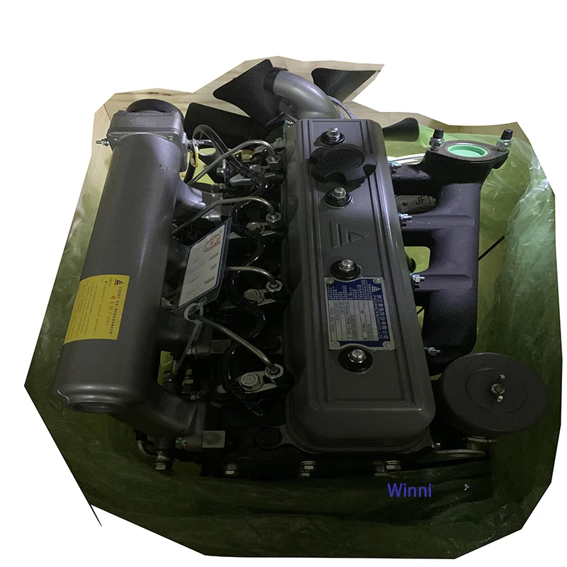 C490BPG Xinchai Diesel Engine Original Power Motor