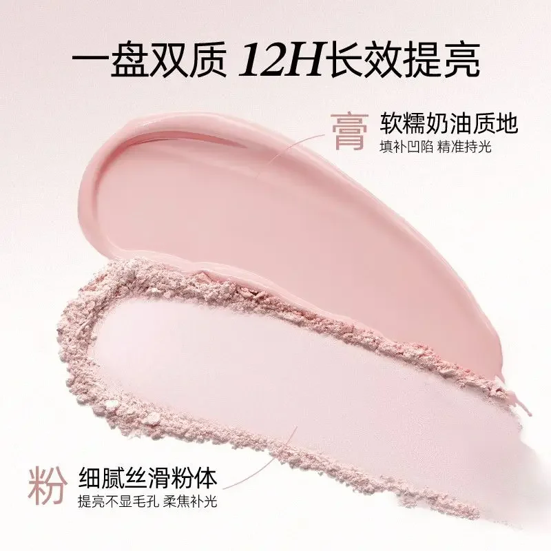 Little Ondine Cosmetics Dubbele Effec Combinatie Hoogglans Poeder Blusher Plaat Gezichtsreparatie Multifunctionele Fleuren Make-up