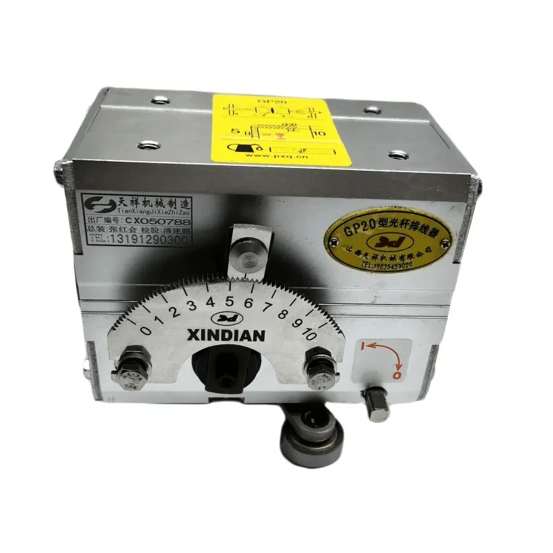 XINDIAN GP20 Wire Guide Roller Leader Manufacturers Linear traverse Unit High Speed Work Rolling Ring Drive