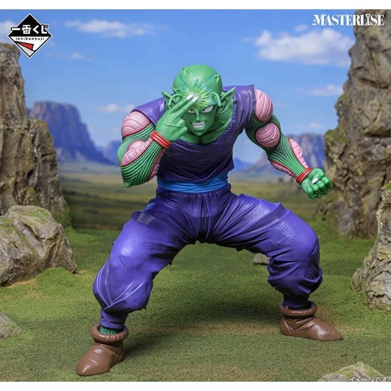In Stock Bandai Ichiban Kuji Dragon Ball MASTERLISE Wonderful Showdown C Prize Piccolo Model Toy Collection Action Figure PVC - view 2