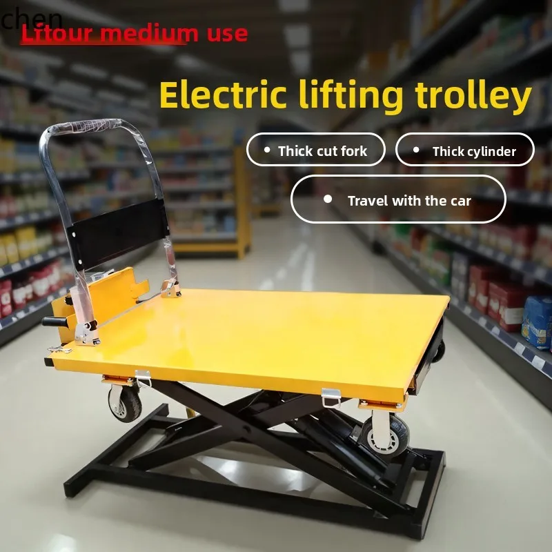 

LXC electric handling hand push automatic hydraulic lift car small on-board lifting platform