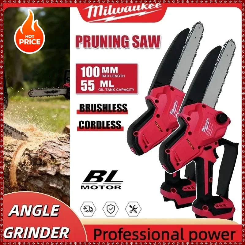 

Бесщеточная электрическая цепная пила Milwaukee 8 дюймов с автоматической смазкой, для обрезки деревьев и резки древесины, высокомощная, для аккумулятора Milwaukee