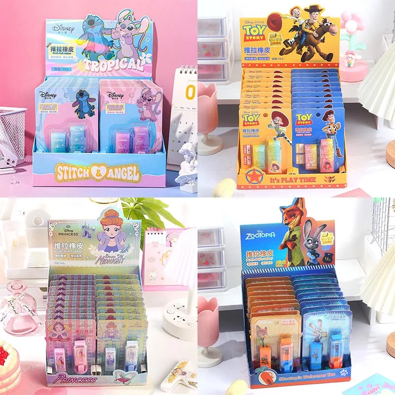 18set/lot Creative Disney Push Pull Eraser Cartoon Animal Writing Pencil Erasers Stationery For Kids Gifts School Supplies