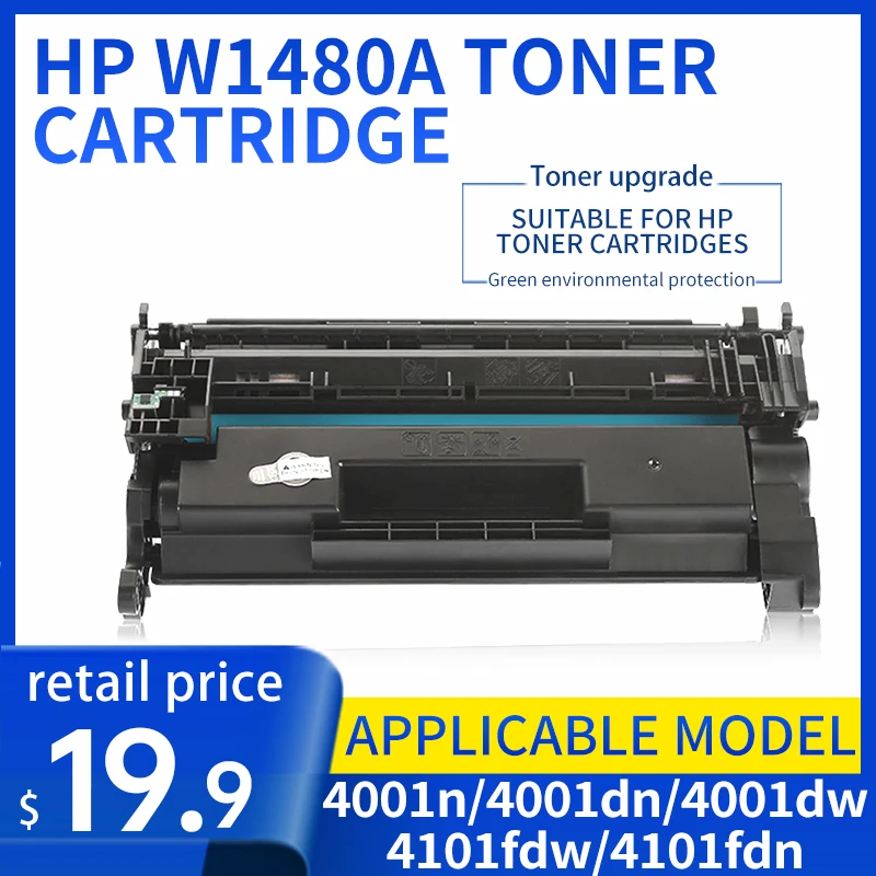 Applicable to HP W1480A toner cartridge HP LaserJet Pro 4001n/4001dn/4001dw printer cartridge MFP 4101fdw/4101fdn toner