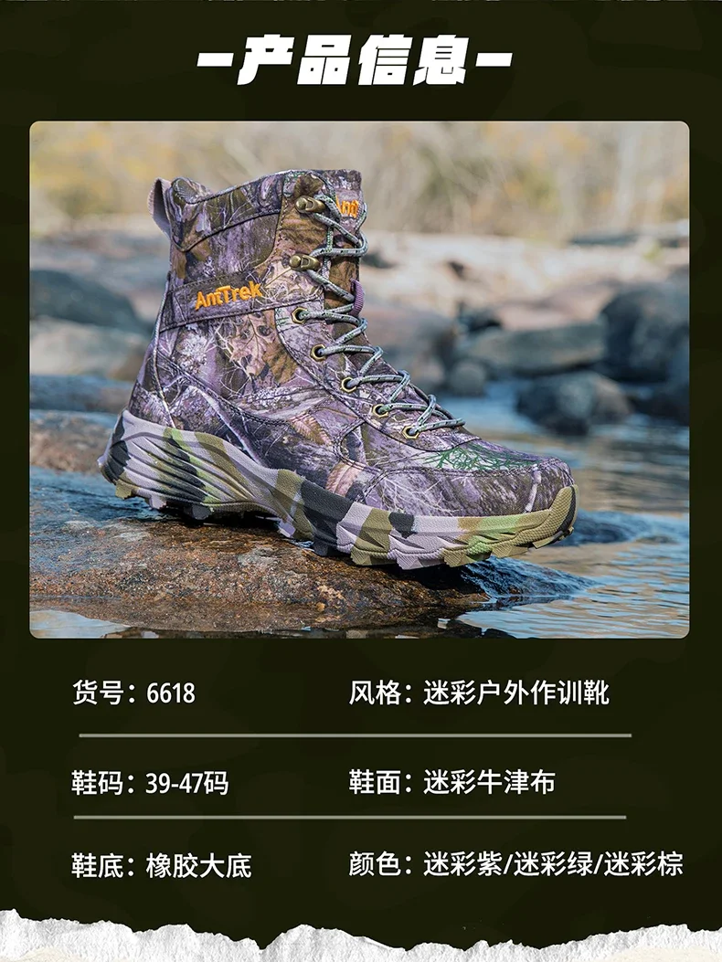 Neue Taktische Stiefel für Herren, Atmungsaktive Outdoor-Sicherheitsstiefel, Hochwertige Schnellreaktions-Armeestiefel, Rutschfeste Arbeitsstiefel für die Wüste – Detail 14