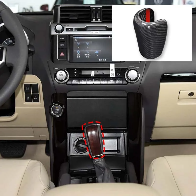 Car Gear Shift Knob Cover Automatic Gearbox Frame Trim Sticker Car Accessories For Toyota Land Cruiser Prado J150 2010-2017 AT