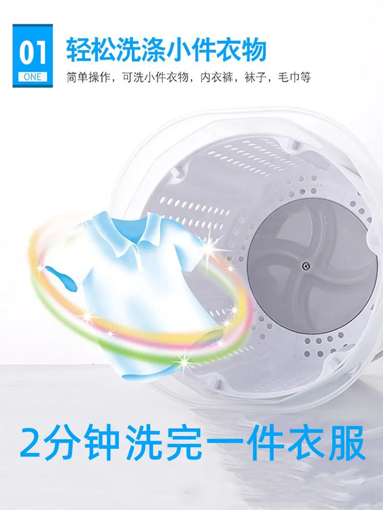 Manual Washing Machine, Drying Machine, Hand Washing Machine Mini Washing Machine Portable