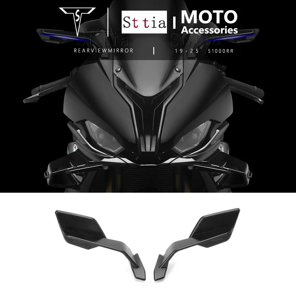 

Новое подходит для BMW S1000RR S1000 RR s1000rr 2019-2025, зеркало для мотоцикла, ветрокрыло, регулируемое вращающееся алюминиевое зеркало заднего вида