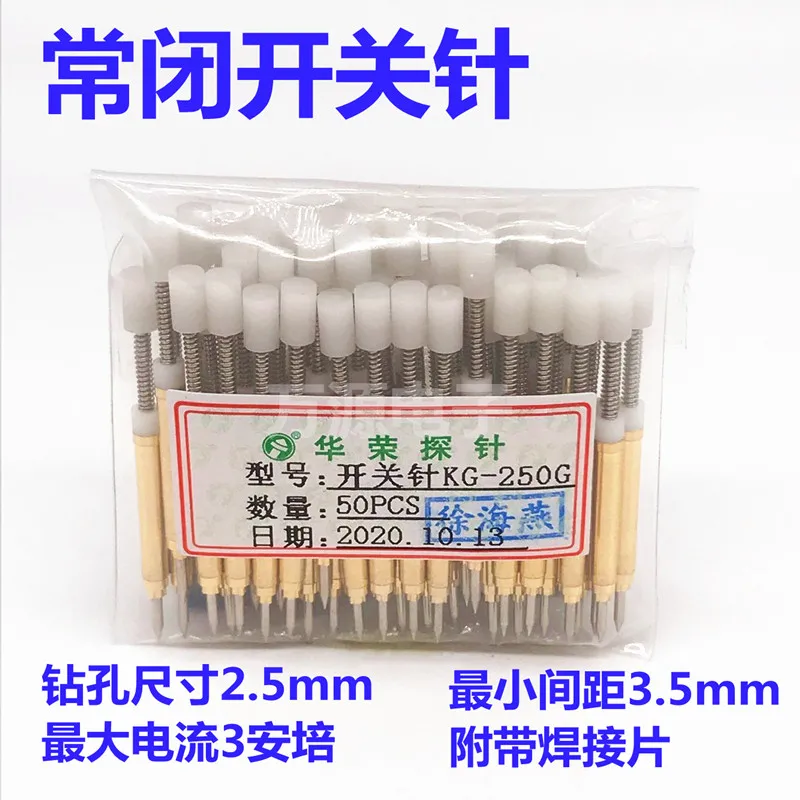 Schalter Sonde normaler weise offen KG-300K normaler weise geschlossen KG-250G Test Nadel Schalter Nadel mit Schweiß platte Feder nadel
