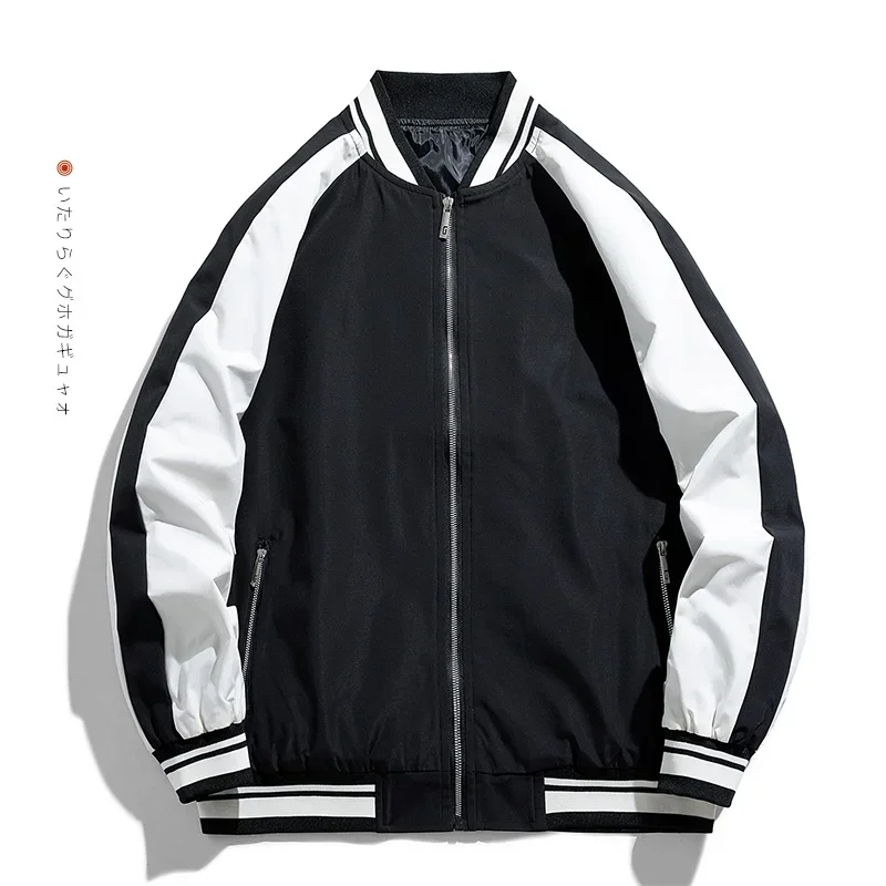 

Baseball Man Jackets Sports Striped Coats New Men Jacket Thin Breathable Windbreaker Autumn Outwear Men's Clothing Top