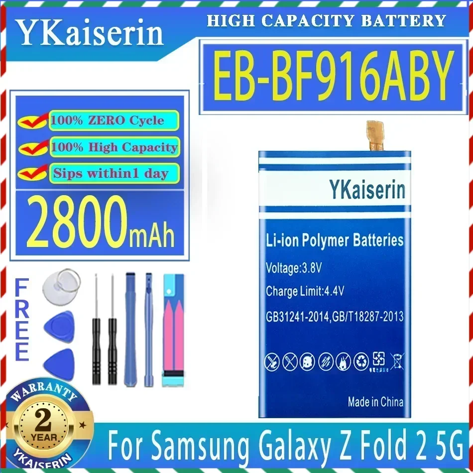 YKaiserin 2800mAh/2900mAh Replacement Battery EB-BF917ABY EB-BF916ABY For Samsung Galaxy Z Fold 2 Fold2 5G SM-F916 Mobile Phone