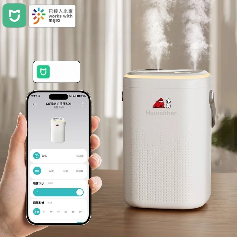 

Ночной светильник, увлажнитель воздуха, бытовой распылитель, офисный настольный очиститель, беспроводной портативный, был подключен к приложениям xiaomi Mijia