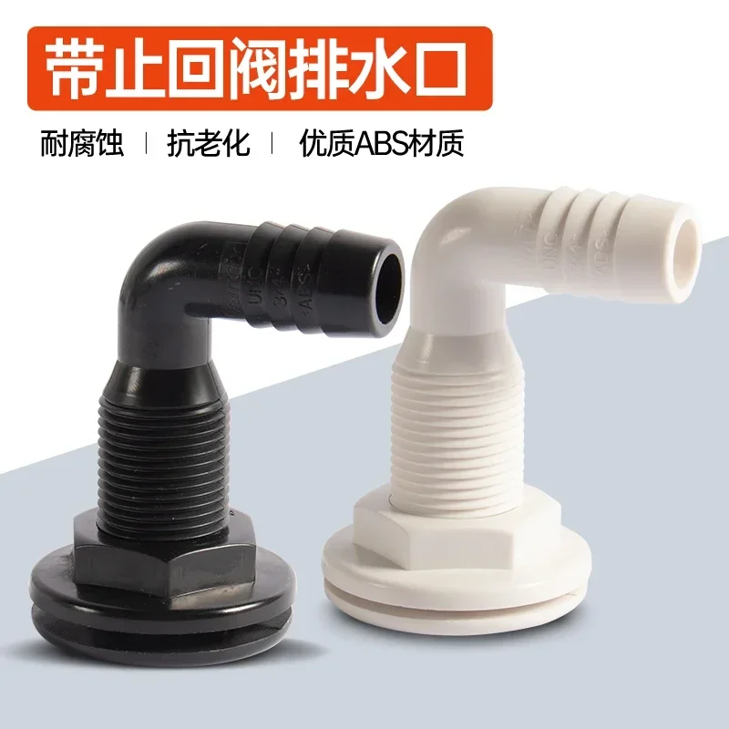 

Boat Water Drain 90 Degree Elbow Drainage Scupper ABS White Black Connector Hose Coupling Drain Outlet Yacht Marine Part