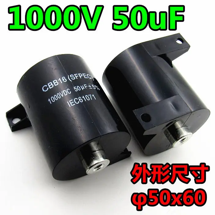 New original CBB15, CBB16 1400V, 1200V, 800V, 10uF, 20uF, 30uF, 40uF, 50uF, 100uF welding capacitors