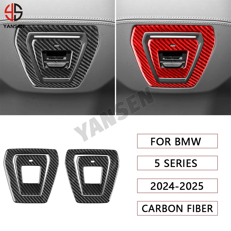 

For BMW 5 Series i5 G60 G68 2024 2025 Carbon Fiber seat back USB charging panel Car Accessories Interior Decorative Stickers