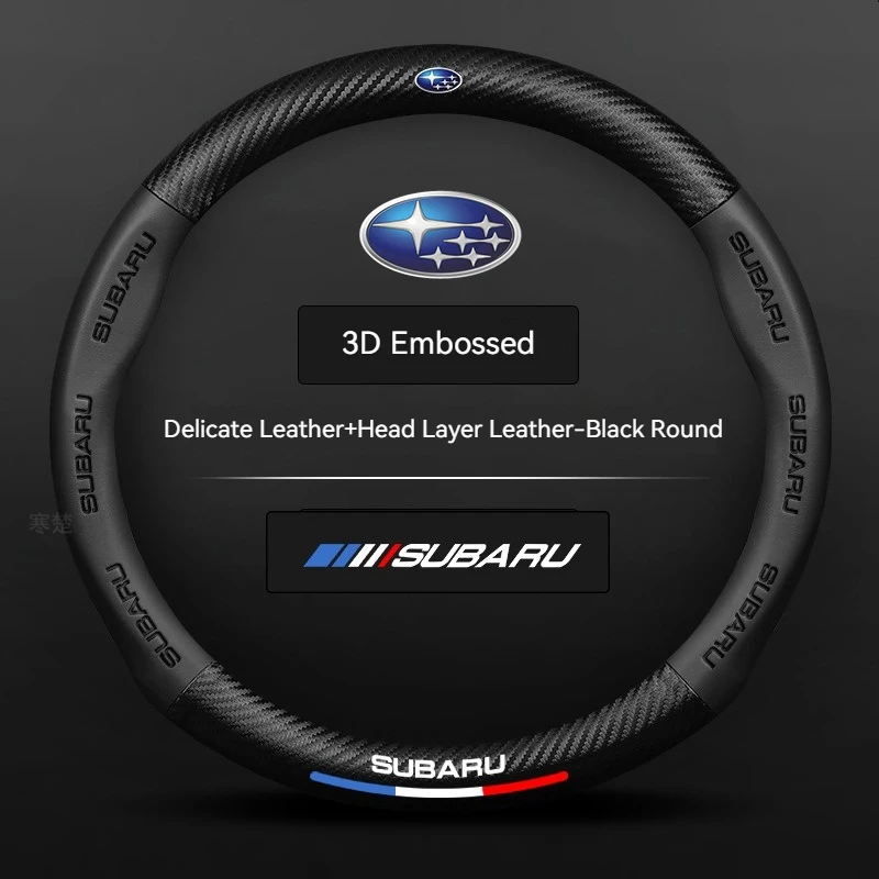 

For Subaru Outback Brz Wrx Xv Ascent Forester Impreza Legacy Car Anti-Slip Carbon Fiber Leather Ultrathin Steering Wheel Cover