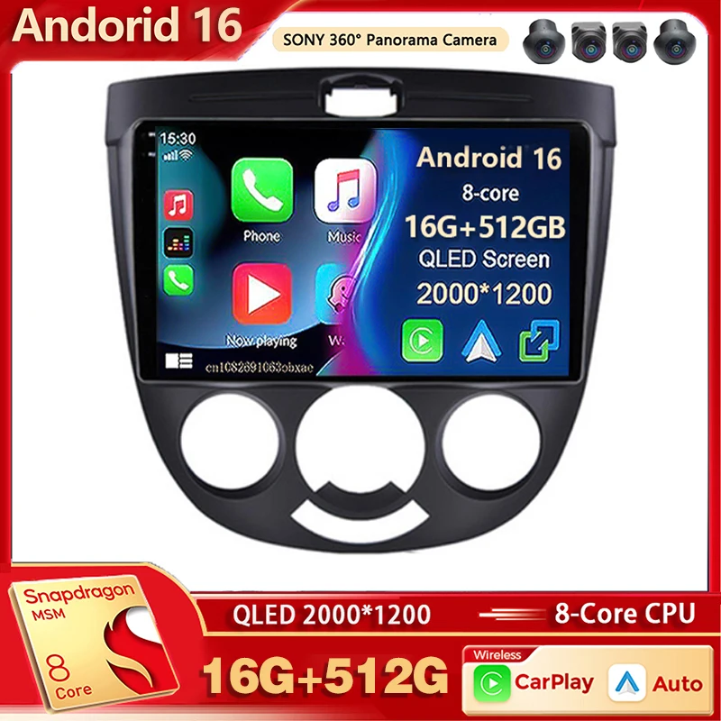 Rádio Multimídia para Carro Android 16 Qualcomm para Chevrolet Colorado 2014-2018 Silverado GMC Sierra VIA Vtrux Truck 2014-2018