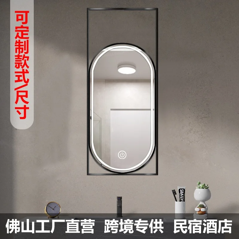 Designer creative square hanging mirror luminous smart mirror aisle mirror hotel bathroom bathroom decorative