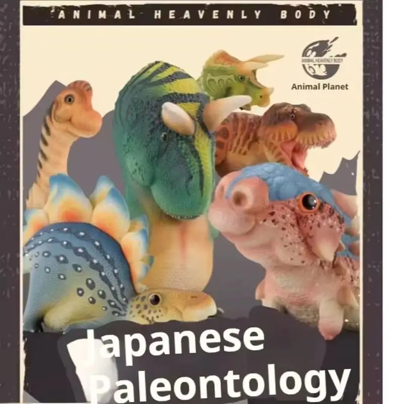 Nieuwe Hot Animal Planet Ronde Dinosaurus Action Figure Collectible Toy Prehistorische Triassic Periode Display Model Blind Box Gift