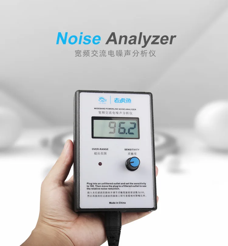 LCD Wideband Power Noise PowerLine Analyzer AC Power Noise Analyzer Tester EMI Measuring