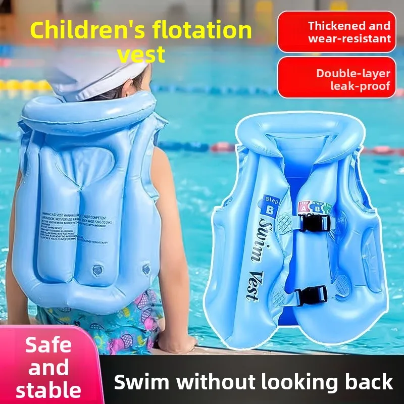 Inflatable High Buoyancy Swimming Vest Baby Swimming Equipment Child Life Jacket Toddler Pool Float Vest Kids Swimming Suit
