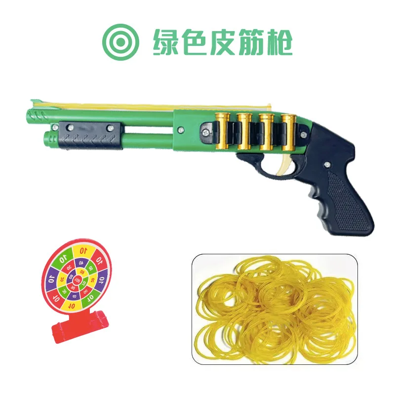 Mini Rubber Band Gun Double-barrel Manual Toy Guns Shooting Rifle Toy Launcher For Children Boys Birthday Gifts Outdoor Games