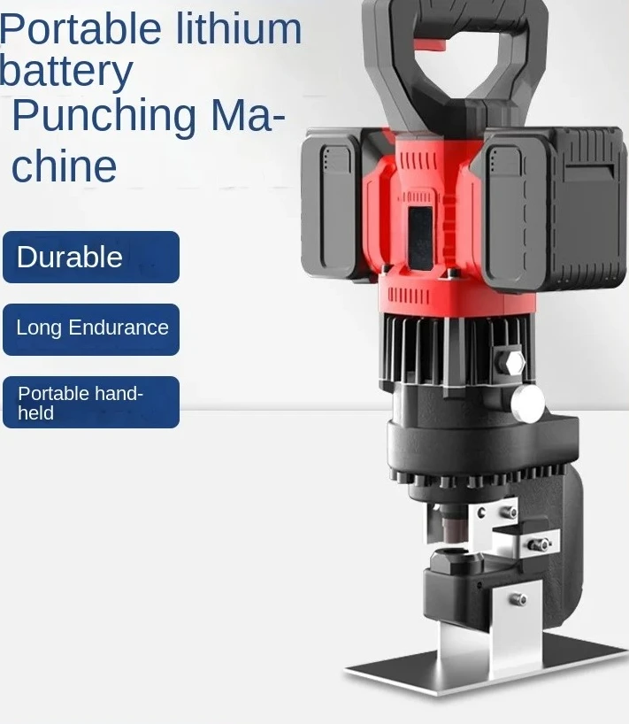 Hydraulic Punching Machine Electric Multifunctional