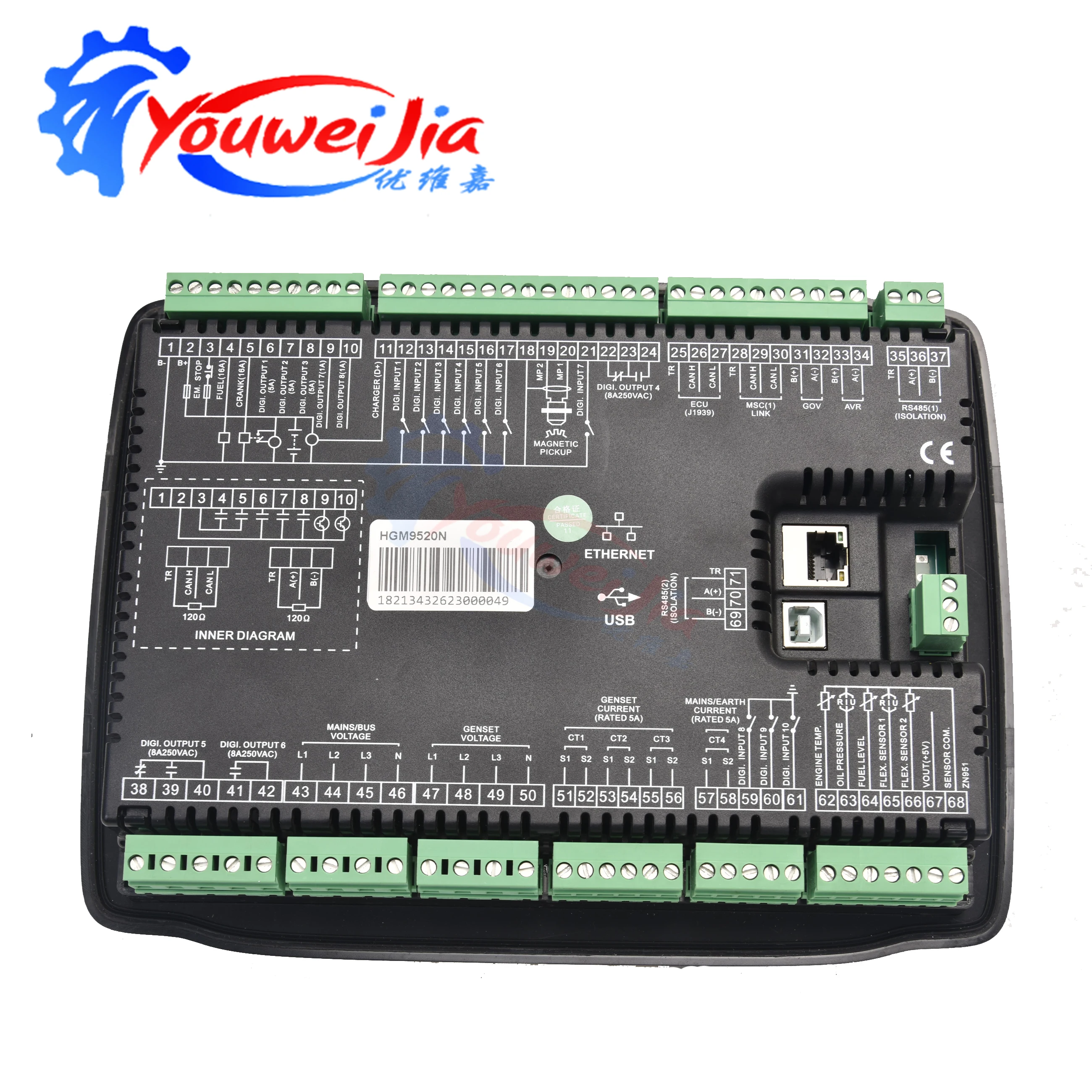 SmartGen HGM9520N GOV AVR RS485 Ethernet Interface Diesel Genset Parallel Controller Genuine Product