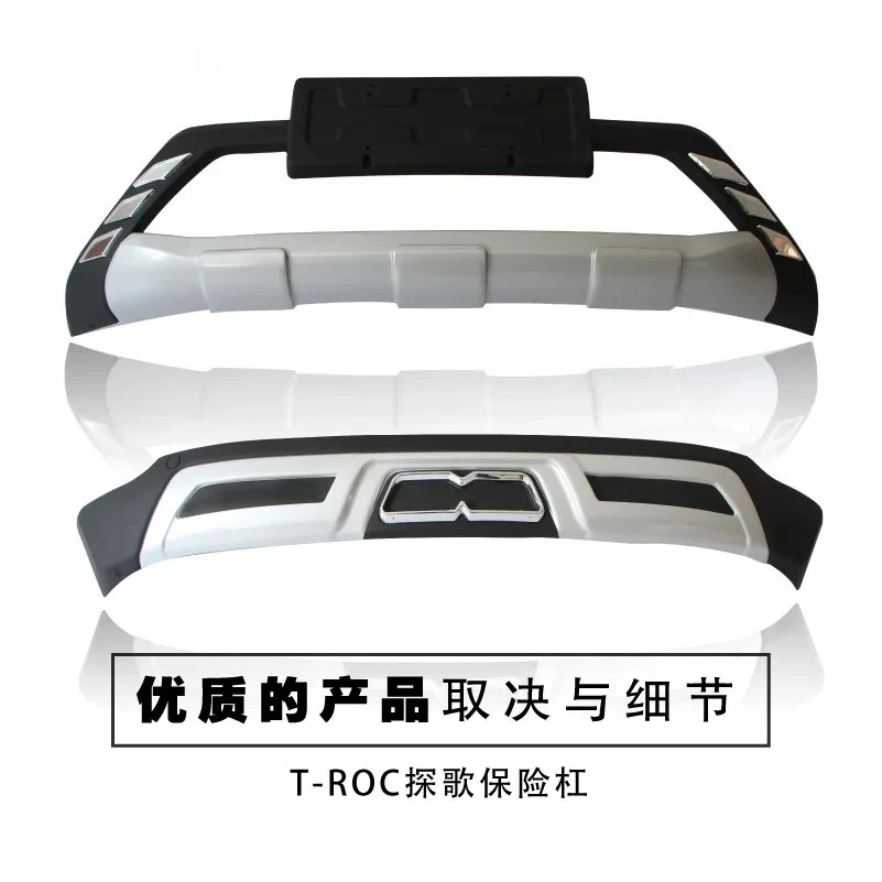 Suitable for T-ROC bumper, front and rear bars modified guards