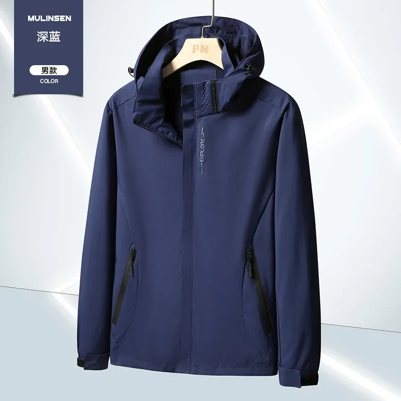 Pop Men Spring And Autumn Men 3-in-1 Casual Jacket Waterproof Sports Versatile Coat Men Baseball Jacket Camping Outdoor Peak Rob
