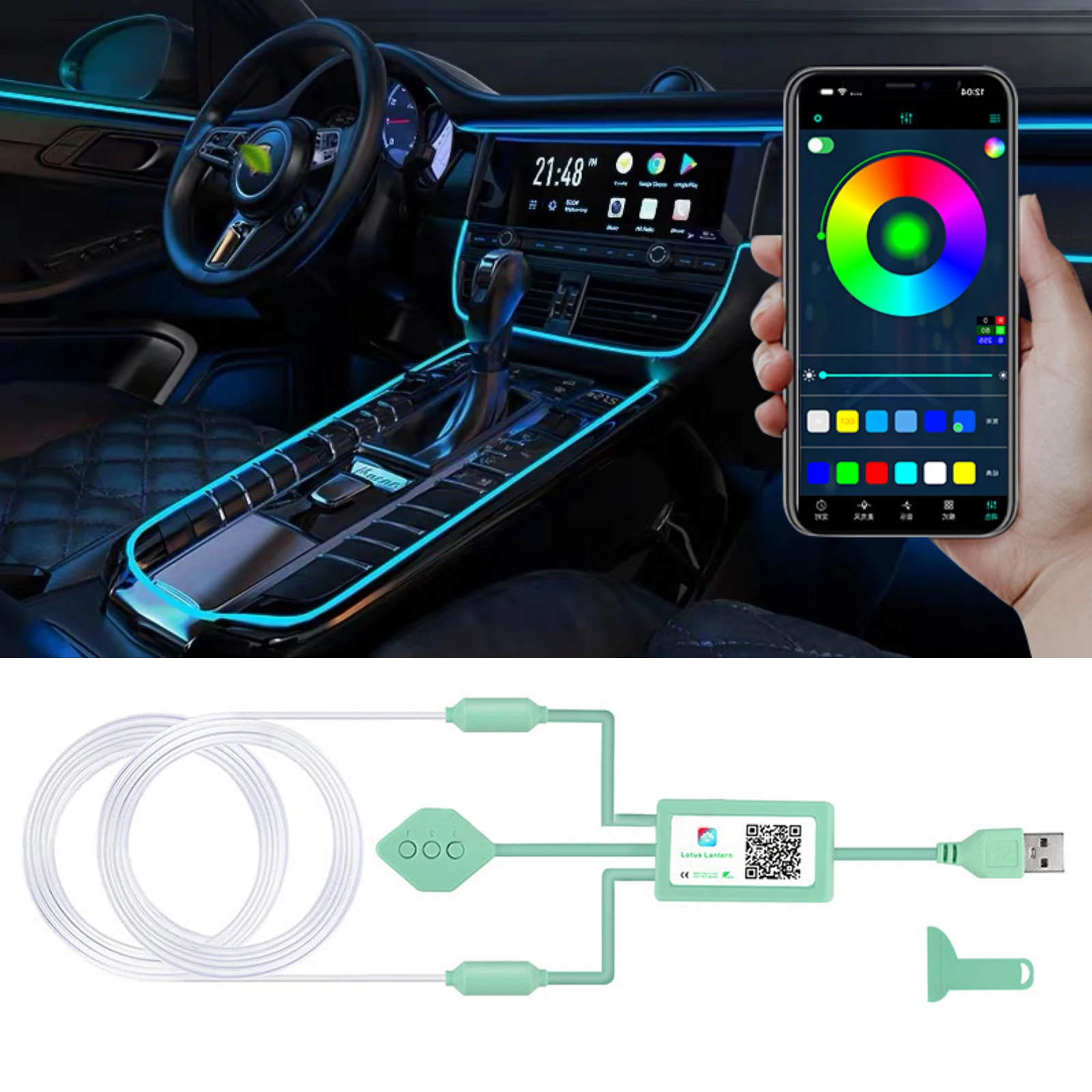 2 In 1 Car Led Strip Light App Control Interior Ambient Kit With RGB Flashing Modes USB Neon For Doors Center Console Dashboard