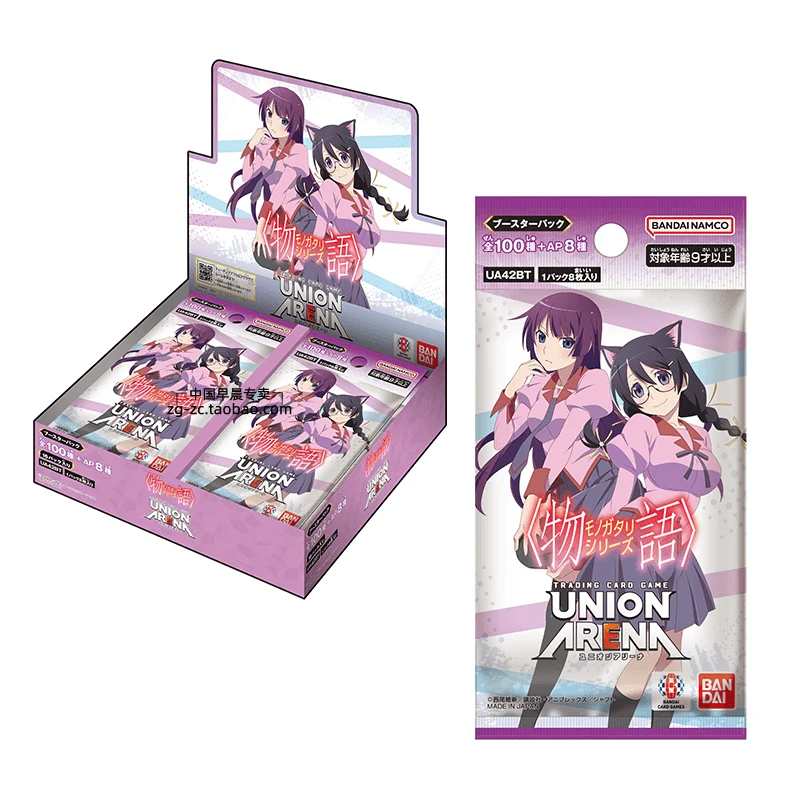 

Union Arena Monogatari: Carry Battle Japanese Ua Card Booster Pack - Japanese Version Display Box