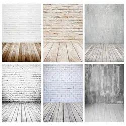 White Brick Wall Concrete Wall Photo Backdrop Vinyl Studio Backgrounds Photoshoot for Children Baby Toy Pet Photography Props