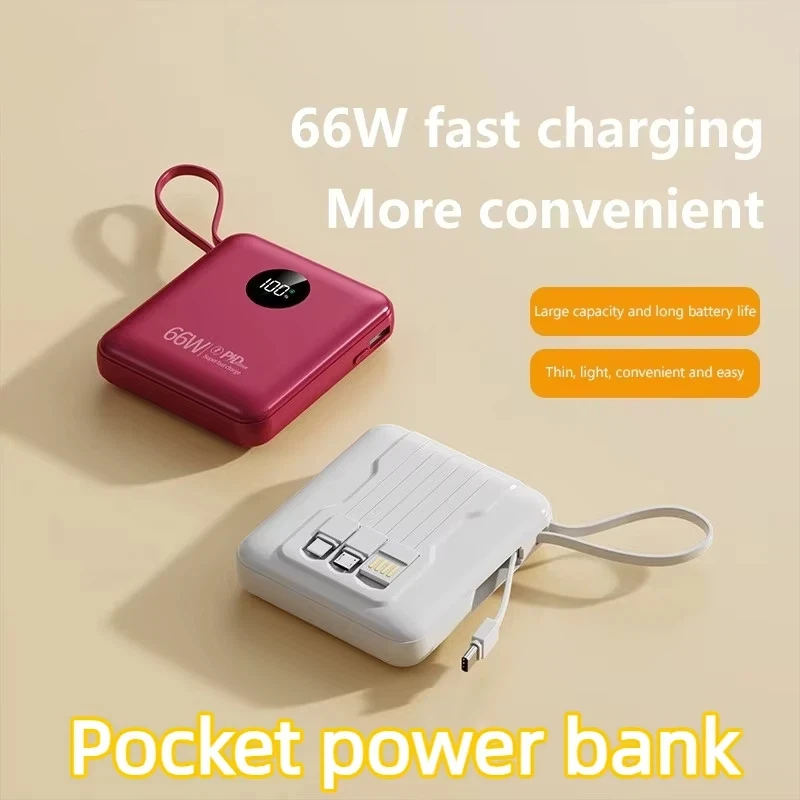 ONEPLUS 50000mAh PowerBank 66W شحن سريع مع كابل سعة كبيرة مدمجة محمولة صغيرة مشتركة أربعة أسلاك بنك الطاقة المحمول #2